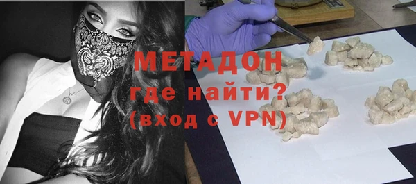 бошки Михайловск
