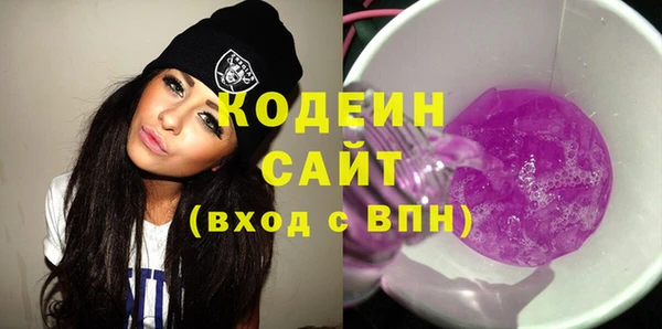 герыч Михайлов