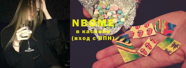 герыч Михайлов