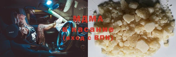 герыч Михайлов