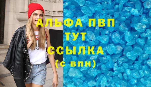 jwh Фурманов