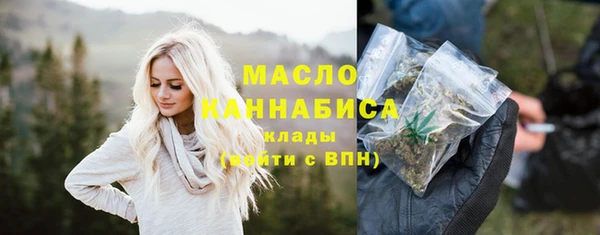 бошки Михайловск