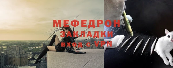 spice Михайловка