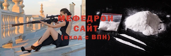 spice Михайловка