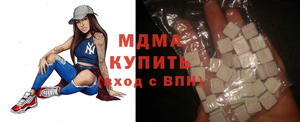 бошки Михайловск