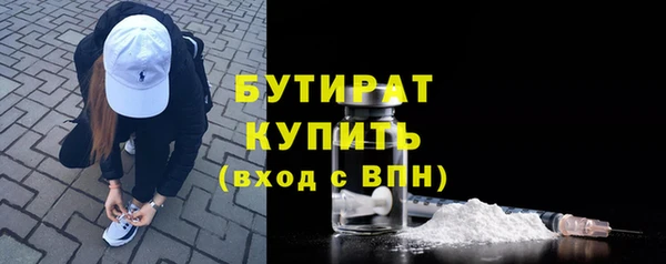 герыч Михайлов