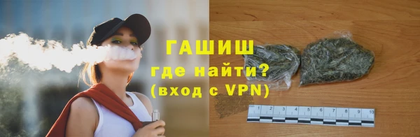 spice Михайловка
