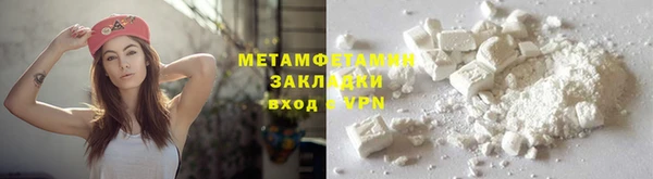 герыч Михайлов