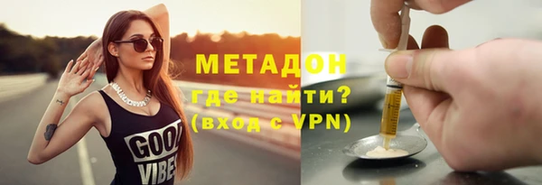spice Михайловка