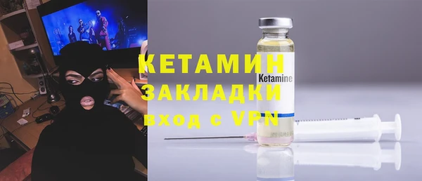 герыч Михайлов