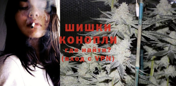 spice Михайловка