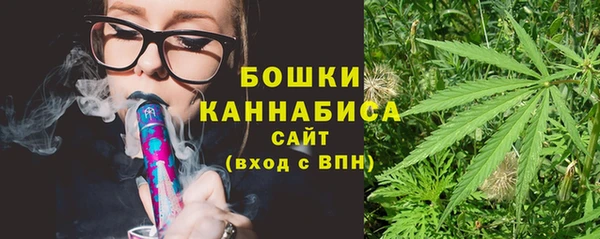 spice Михайловка