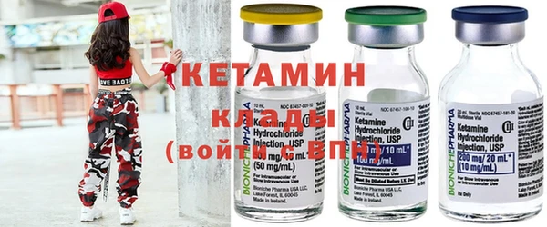 spice Михайловка