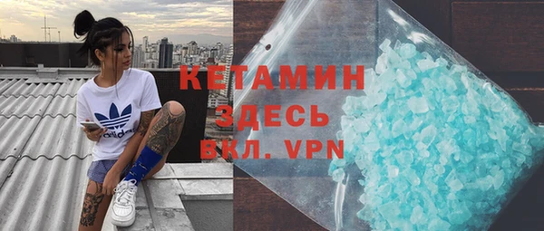 герыч Михайлов
