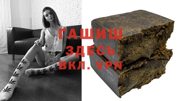 spice Михайловка