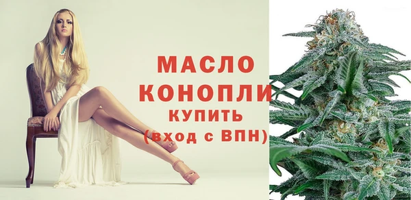 бошки Михайловск