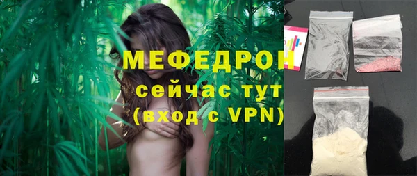 герыч Михайлов