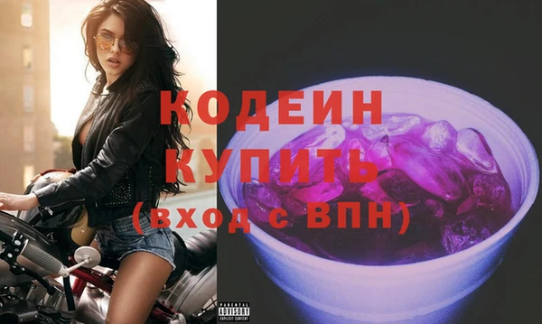 spice Михайловка