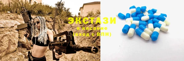 бошки Михайловск
