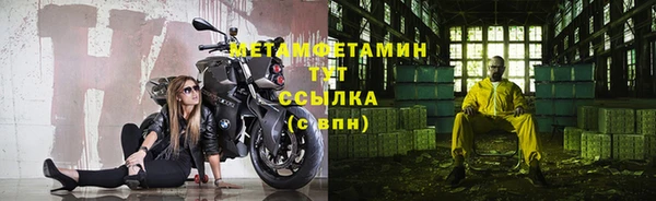 герыч Михайлов