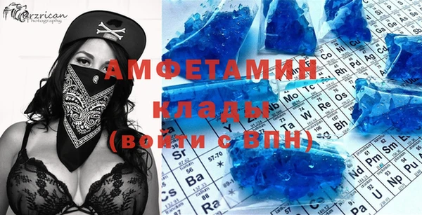 бошки Михайловск