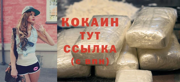spice Михайловка