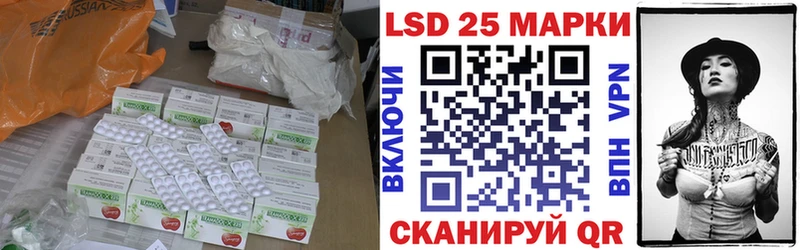 ЛСД экстази кислота купить наркоту Шарыпово